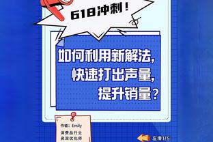 Hiệu quả cao! Thẩm Tử Tiệp toàn trường 12 ném 9 đóng góp 19 điểm 3 bảng 0 sai lầm