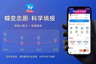 các app vận chuyển hàng taobao Ảnh chụp màn hình 3